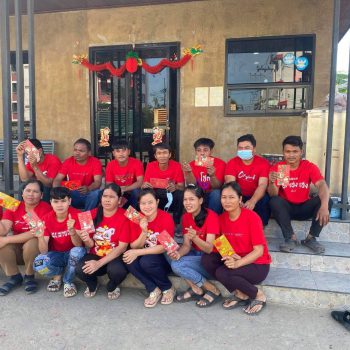 line_oa_chat_230208_114930_group_0